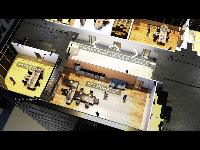 Still from “Biplane24 Office Cutaway”